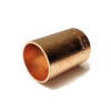 Slip Coupler